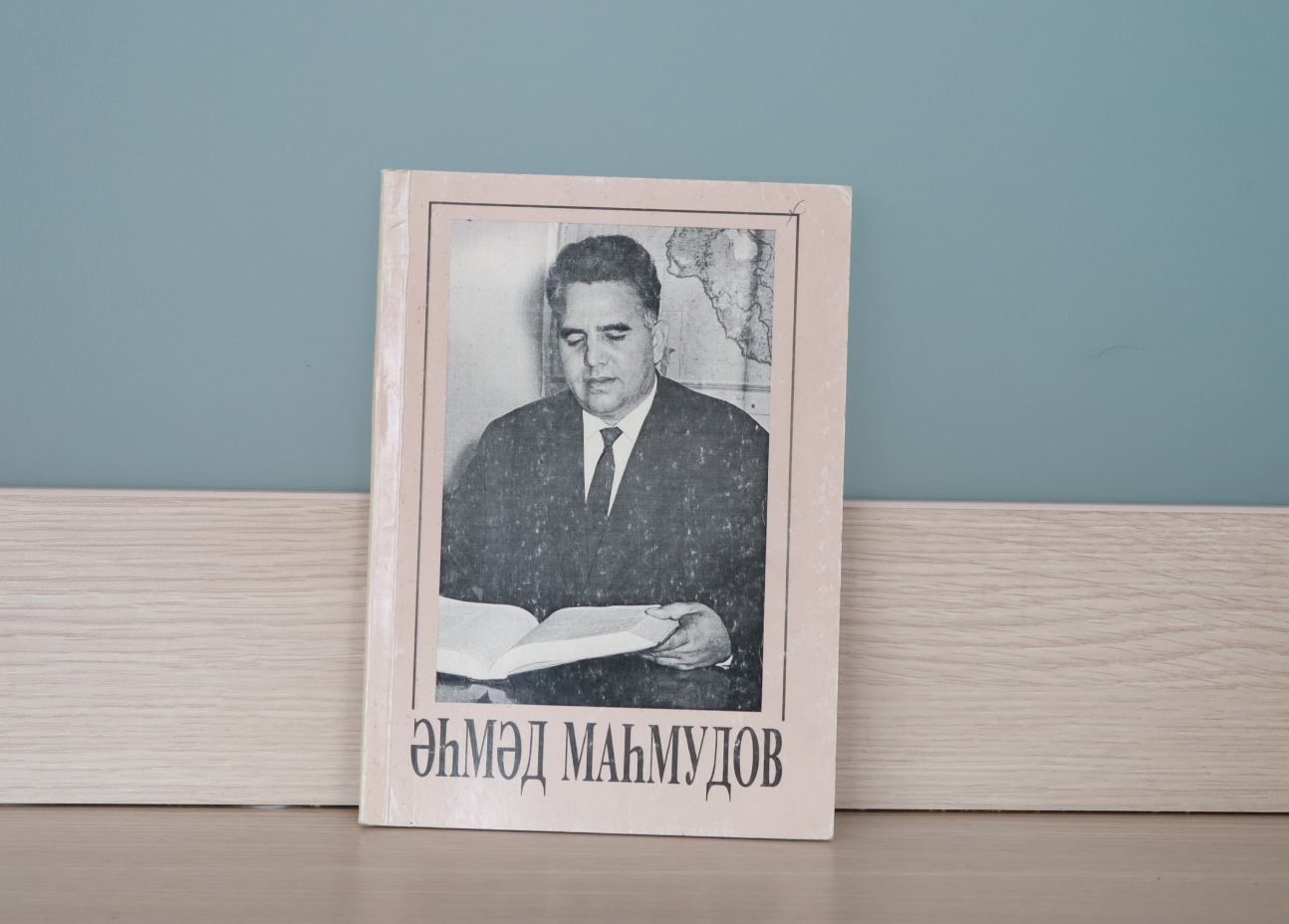 Mahmudov Əhməd